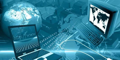 株洲計算機軟件開發中專學校招生簡章