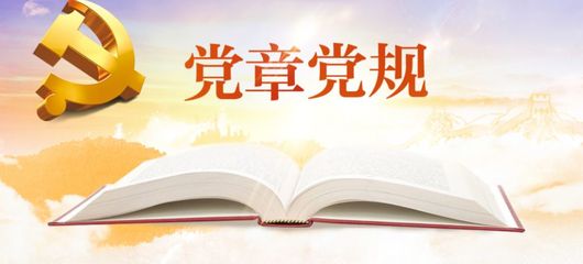 第二批主題教育必備！超全法律資料包速速收藏