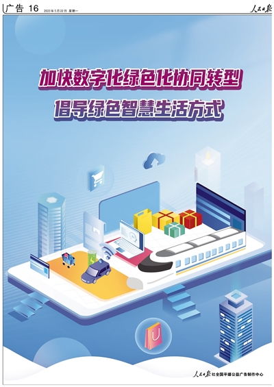 開啟數(shù)字化未來 專業(yè)信息技術(shù)咨詢服務(wù)的卓越價值